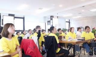 纹绣培训学什么 纹绣培训学什么