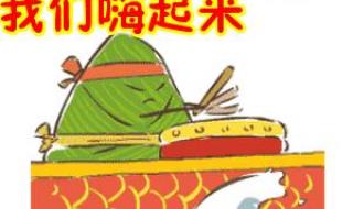 微信发动态 微信发动态